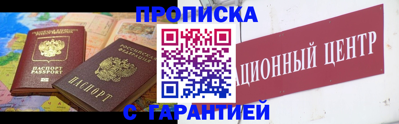 форма 3 в Карачеве